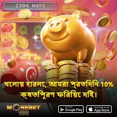 betvisa app login