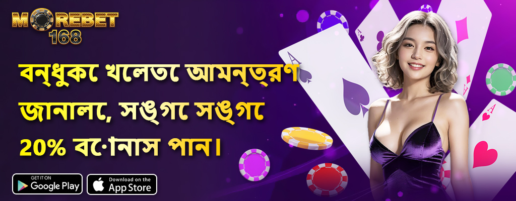 betvisa slot login